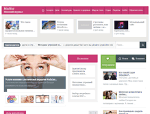 Tablet Screenshot of miamur.com